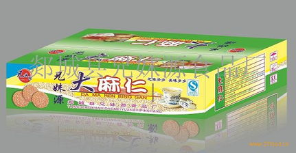 探索市場機遇 餅干生產(chǎn)線轉(zhuǎn)型生產(chǎn)桃酥及膨化食品技術(shù)轉(zhuǎn)讓
