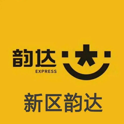 學校旁奶茶店轉讓 技術設備齊全，商機不容錯過